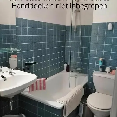 Le 7ème Ciel Westende *